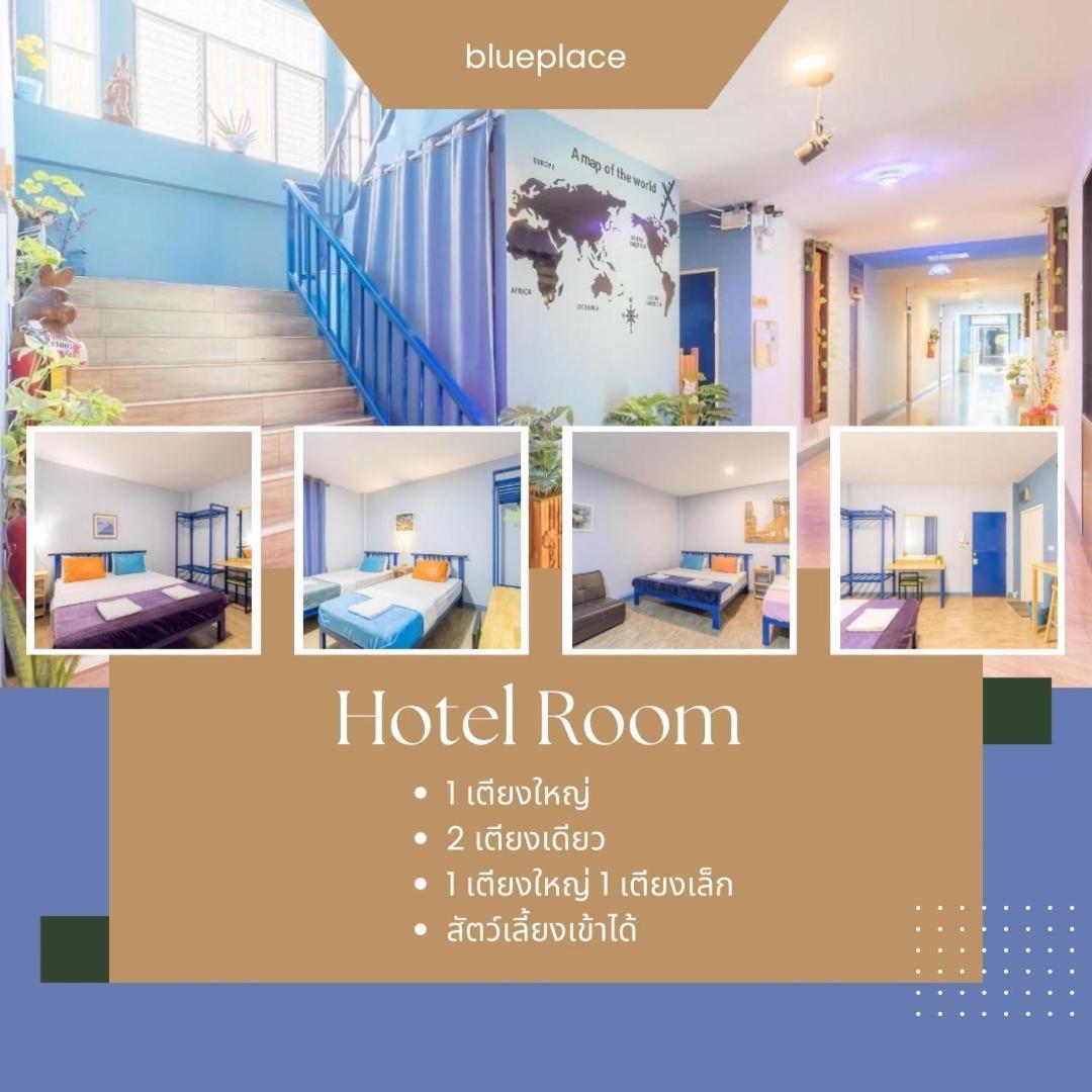 Blueplace บลูเพลส Rangsit Exterior photo